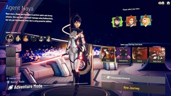 无尽宇宙neoverse手机版 v14.1 最新安卓版3