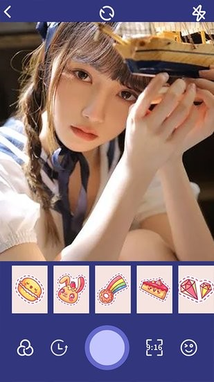 天地相机美颜软件 v1.1 安卓版0