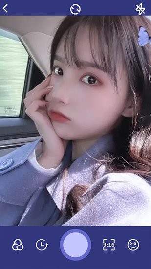 天地相机美颜软件 v1.1 安卓版2
