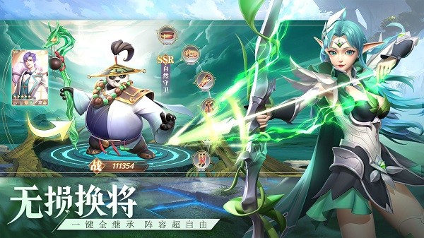 代号尘封书手游 v0.0.1 安卓版0