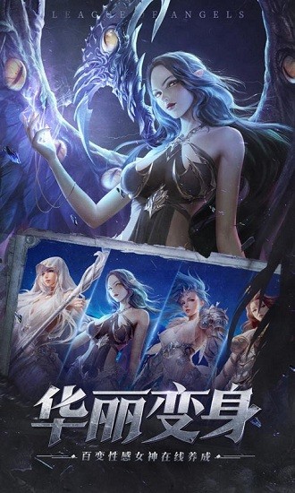 牡丹高爆服 v1.10.43 安卓版0