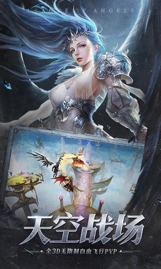 牡丹高爆服 v1.10.43 安卓版2