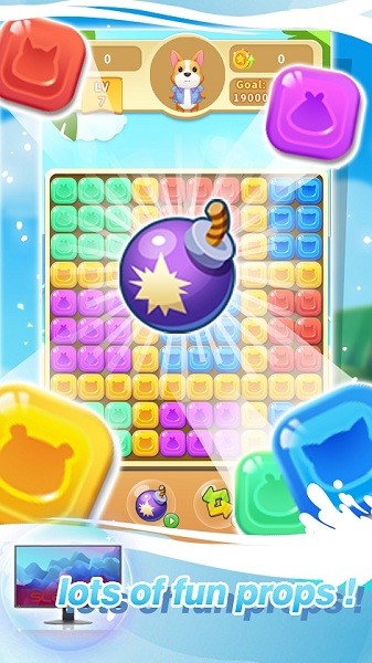幸运方块爆炸(Lucky Cube Blast) v1.1.5 安卓版1