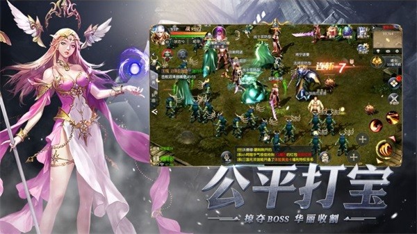 神魔复燃之战官方版 v1.10.43 安卓版3