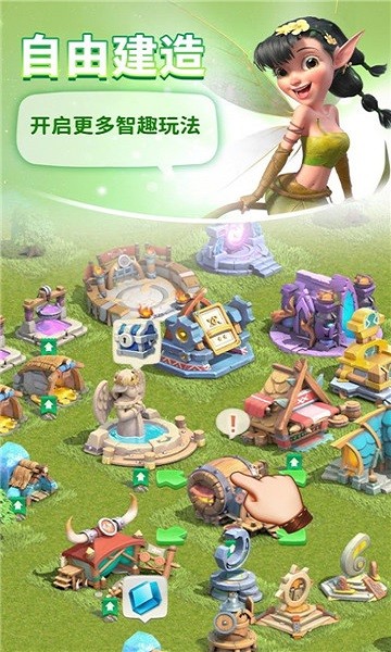 神域奇兵远征九游版手游 v0.25.0 安卓版1