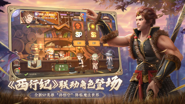 元素方尖初心版官方版 v1.6 安卓最新版0