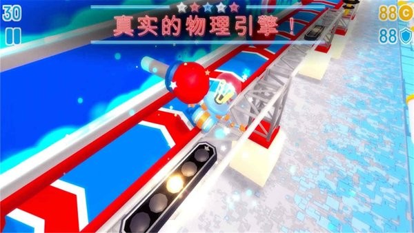 终极淘汰赛手游版 v1.0.0 安卓版3
