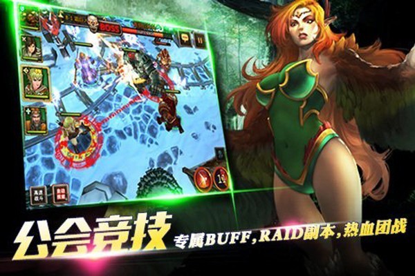 不灭的战士九游版手游 v1.15 安卓版2