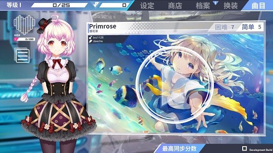 心音计划手游(Azrael) v1.0 安卓版2