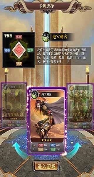 魔兽资料片九游版手游 v1.0.0 安卓版1
