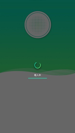 华硕asus lyra(路由器管理软件) v1.0.0.0.83 安卓版0