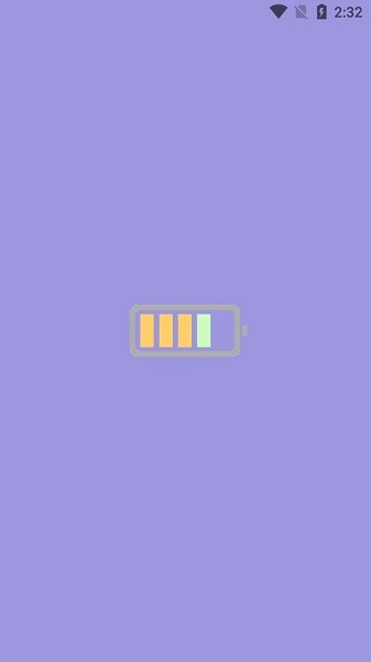 大师清理管家app v1.0.0 安卓版3