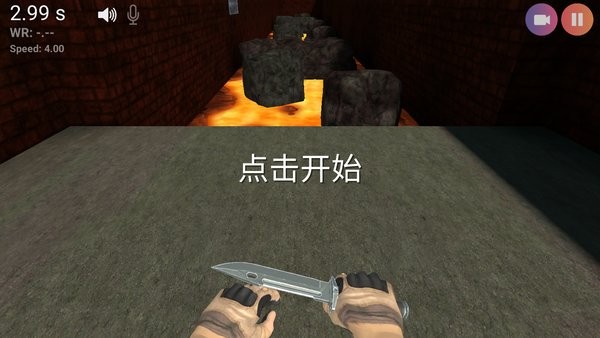 兔子跳csgo单机版 v5003 安卓最新版0