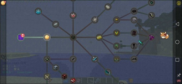 我的世界DIOの的奇妙冒险模组 v1.0 安卓版2