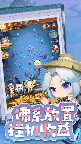 魔卡连萌手游 v2.2.1 安卓最新版0