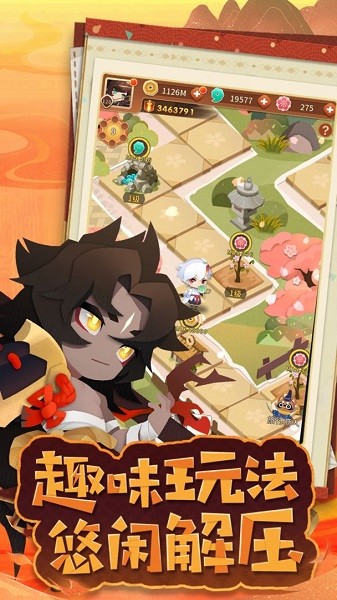 魔卡连萌手游 v2.2.1 安卓最新版3