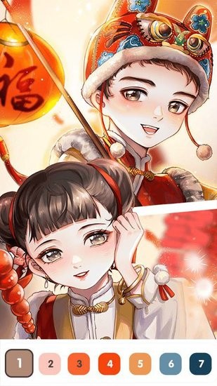 数字填色解压涂色书手机版 v1.0 安卓版1