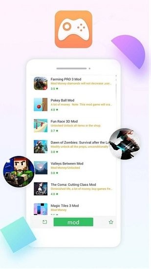 playmods官方版 v2.6.7 安卓版2