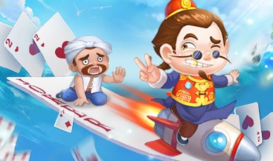 宁波游戏大厅最新版本 v0.3.1 电脑版1