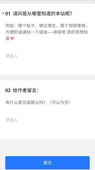 毒鸡汤文案生成器官方版 毒鸡汤文案生成器app下载