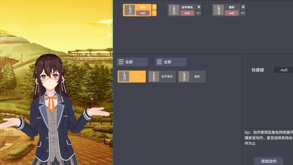 vtmini vtmini软件下载