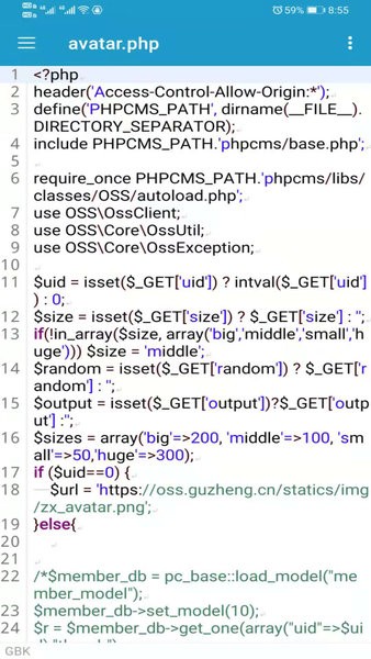 随编编程软件 v1.5.1 安卓版0