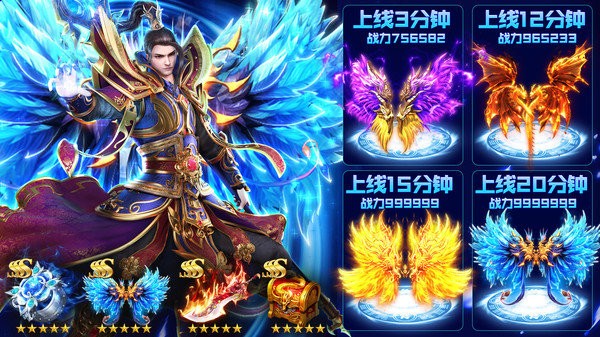 刀刀超变版官方 v1.1.0 安卓版0