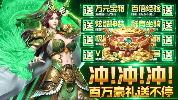 刀刀超变版官方 v1.1.0 安卓版1