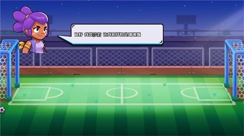 单挑足球手游 v1.0.7 安卓版0