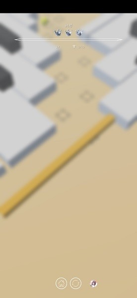 跳舞的线自制关卡软件 v2.0.2 安卓最新版0