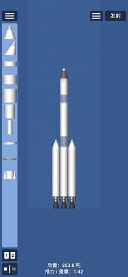 航天模拟器1.5.3大气燃烧完整版 v1.5.3 安卓中文版0
