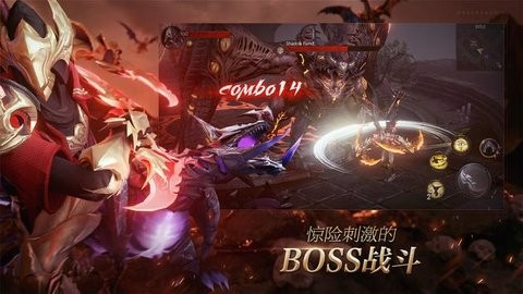 黑暗复仇女神手游最新版(Dark Nemesis) v1.3.3 最新安卓版3