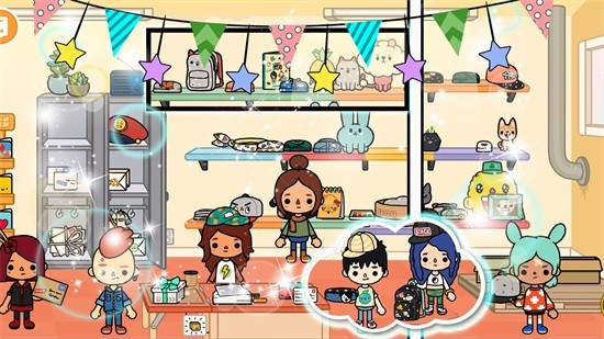 米加恋爱小镇世界 v1.1 安卓版0