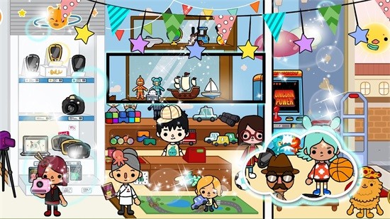 米加恋爱小镇世界 v1.1 安卓版1