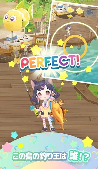 梦露花园手游 v1.9.41 安卓版3