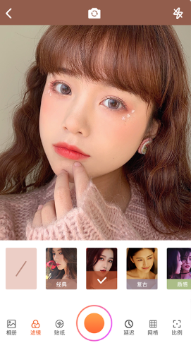 拍立得相机软件 v1.1 安卓版1