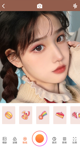 拍立得相机软件 v1.1 安卓版2