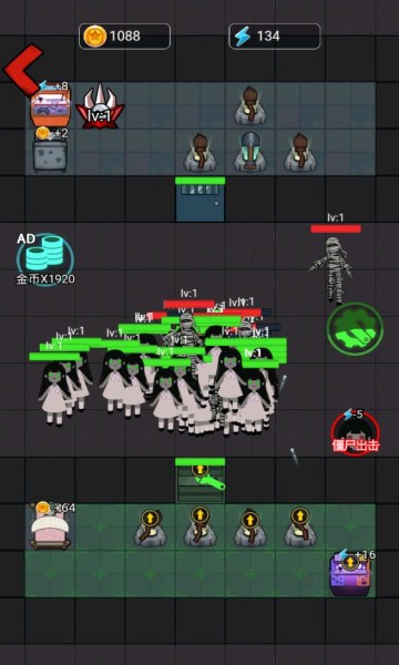 猛鬼猎梦模式 v1.1 安卓版2