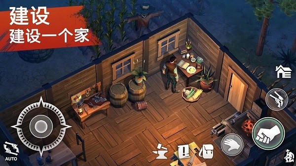 西部土地生存内置作弊菜单最新版 v3.4.1 安卓版0