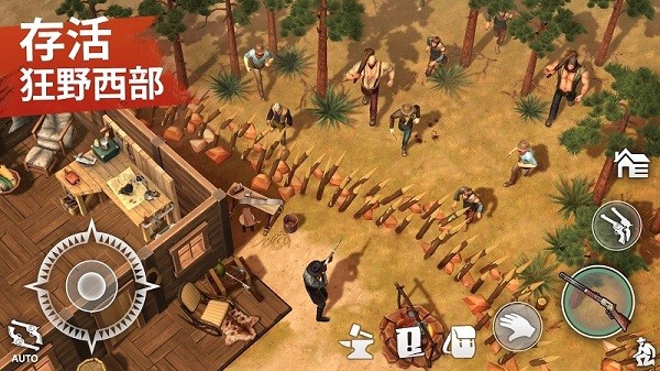 西部土地生存内置作弊菜单最新版 v3.4.1 安卓版1