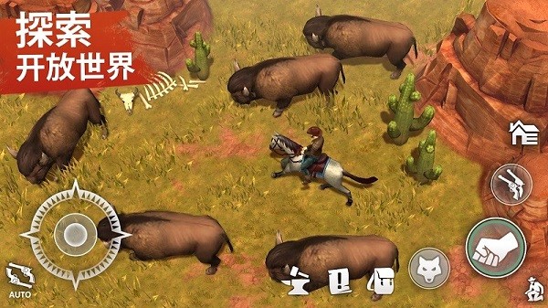 西部土地生存内置作弊菜单最新版 v3.4.1 安卓版2