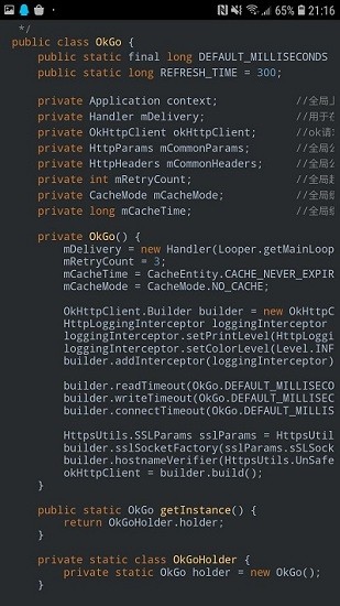 手机代码阅读器 v4.3 安卓版0