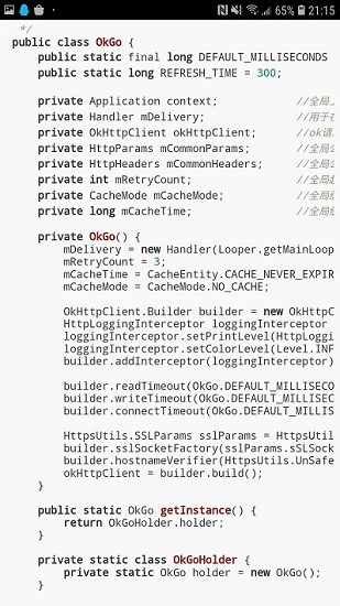 手机代码阅读器 v4.3 安卓版2