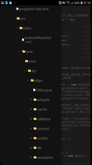 手机代码阅读器 v4.3 安卓版3