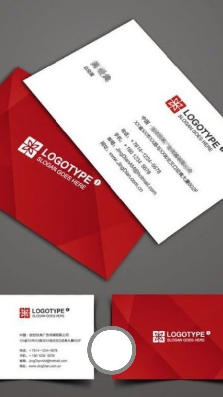 皓名设计软件 皓名设计app下载