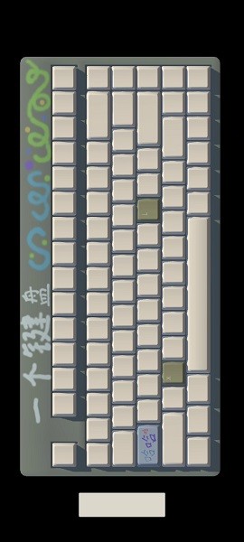 一个键盘手游 v1.0.13 安卓最新版0