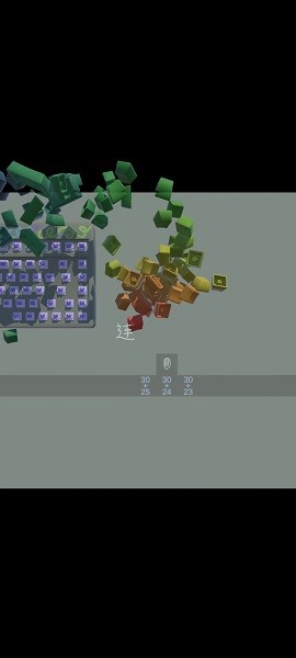 一个键盘手游 v1.0.13 安卓最新版2