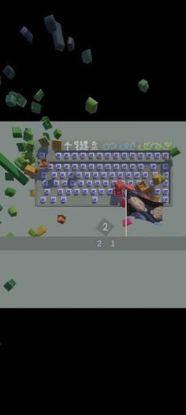 一个键盘手游 v1.0.13 安卓最新版3