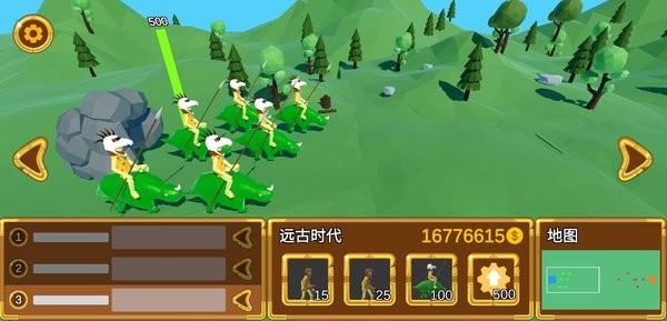 3d战争进化史手机版 v1.0 安卓版0