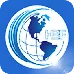 汇百方国际物流平台